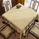 Chinese square chenille tablecloth tea table cloth
