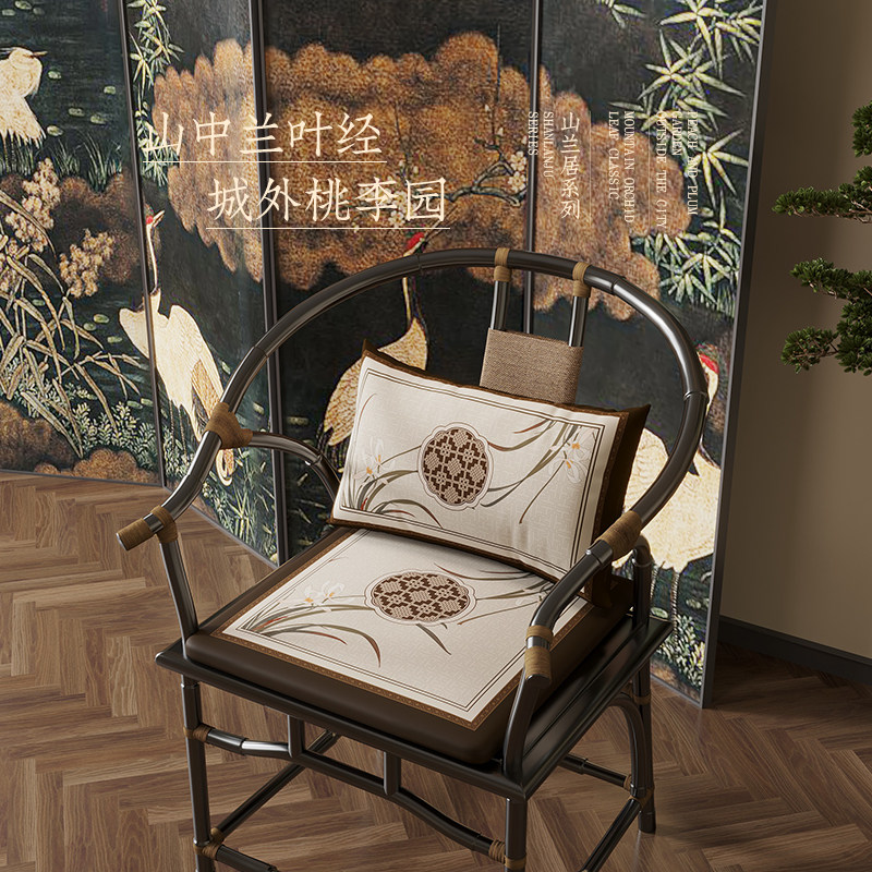 新中式茶椅垫坐垫太师椅圈椅加厚红木沙发海绵坐垫靠枕抱枕山兰居,淘宝优惠券,粉丝福利购,淘宝优惠卷