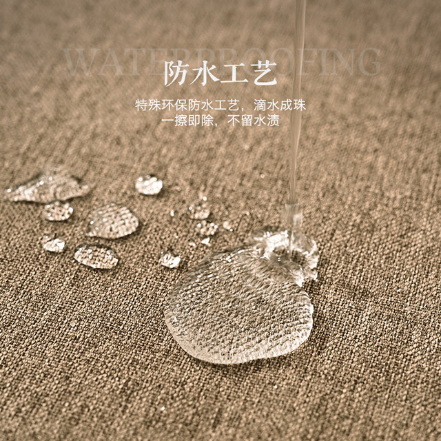 Chinese tea table cloth waterproof cotton linen table cloth customization