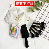 Food Grade Full Black Pan Fork Birthday Cake Cutlery Disposable Knife Fork Tray Combined Suit Plastic Fork Spoon Self-proclaimed Bag
