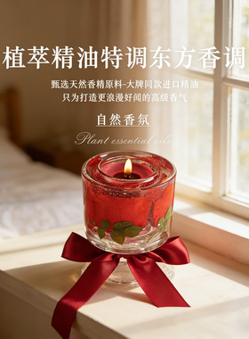 高级香薰永生花伴手礼盒订婚礼物
