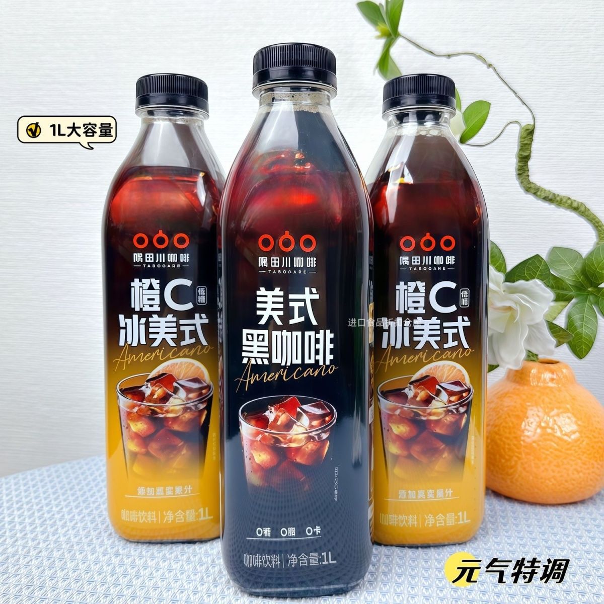 图2