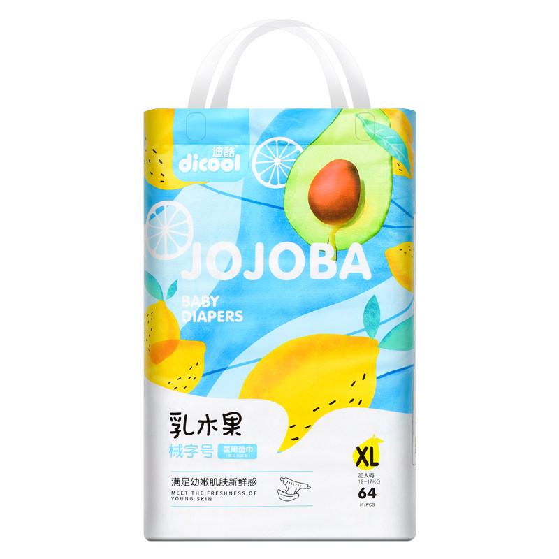 迪酷乳木果纸尿裤超薄透气干爽拉拉裤医护级初新生婴儿尿不湿正品,淘宝优惠券,粉丝福利购,淘宝优惠卷