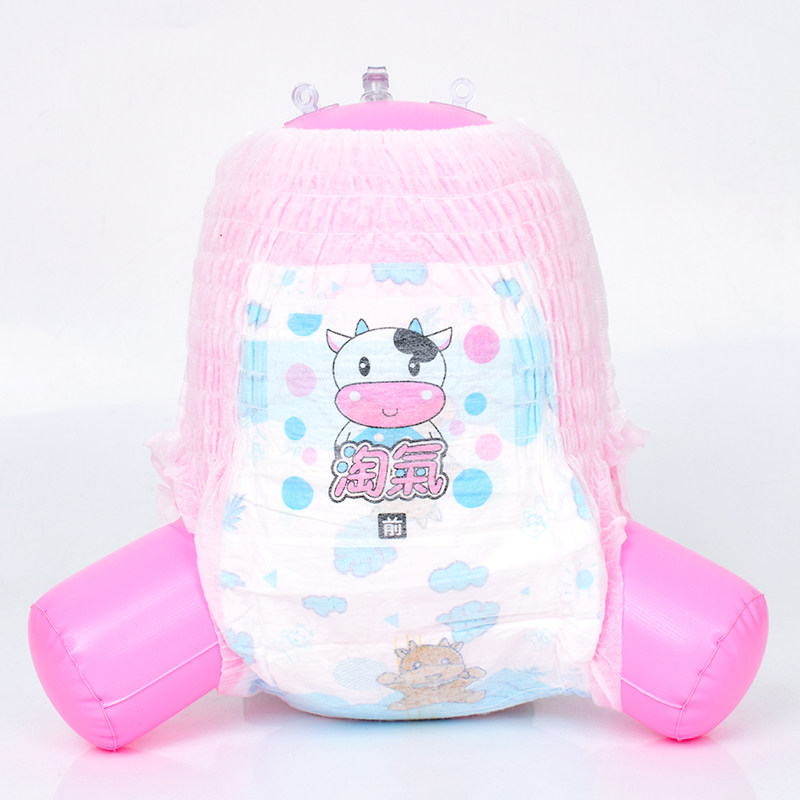 淘气牛4代婴儿纸尿裤宝宝学行裤透气裤型拉拉裤尿不湿柔薄舒爽,淘宝优惠券,粉丝福利购,淘宝优惠卷