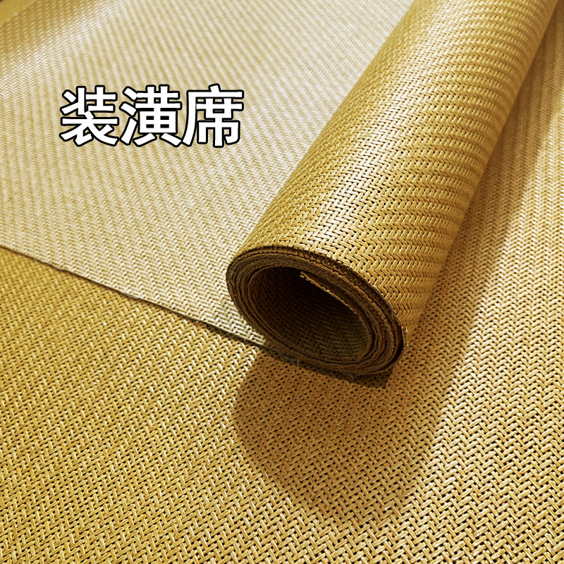 藤席竹席吊顶墙面手工席子用茶楼农家乐防蛀复古工程装饰装修材料,淘宝优惠券,粉丝福利购,淘宝优惠卷
