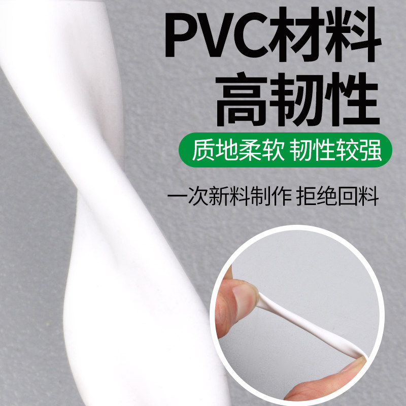梅花型号码套管机打印白色PVC内齿形电线数字线号标记手写编码管