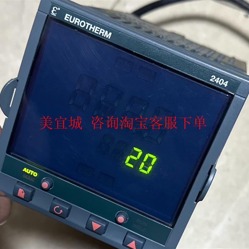 欧陆Eurotherm温控器 ,型号:2404f - 图2