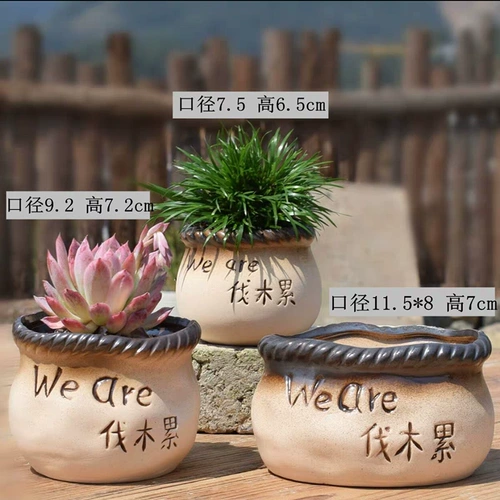 Керамический милый дышащий большой креативный цветочный горшок, простой и элегантный дизайн