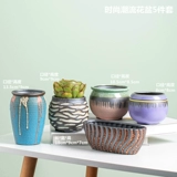 Полихид горшок керамика Большое специальное предложение оформление.