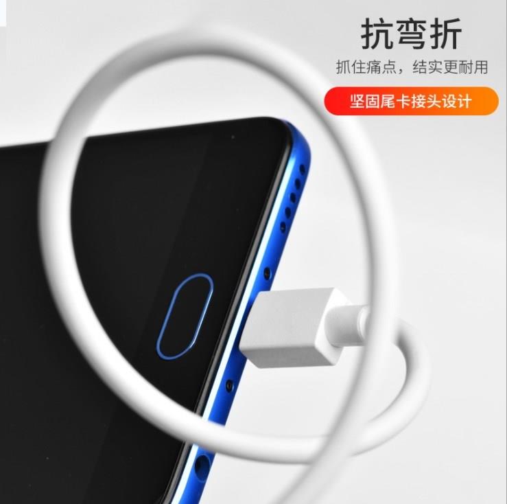 影宇官方正品原装适用oppor11充电器opporr11plus闪充opp0R数据线opper专用popr11t快充插头冲电 - 图0