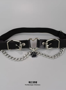 甜酷辣妹爱心腿环腿带项圈y2k亚文化朋克性感大腿圈jk腿饰锁骨链