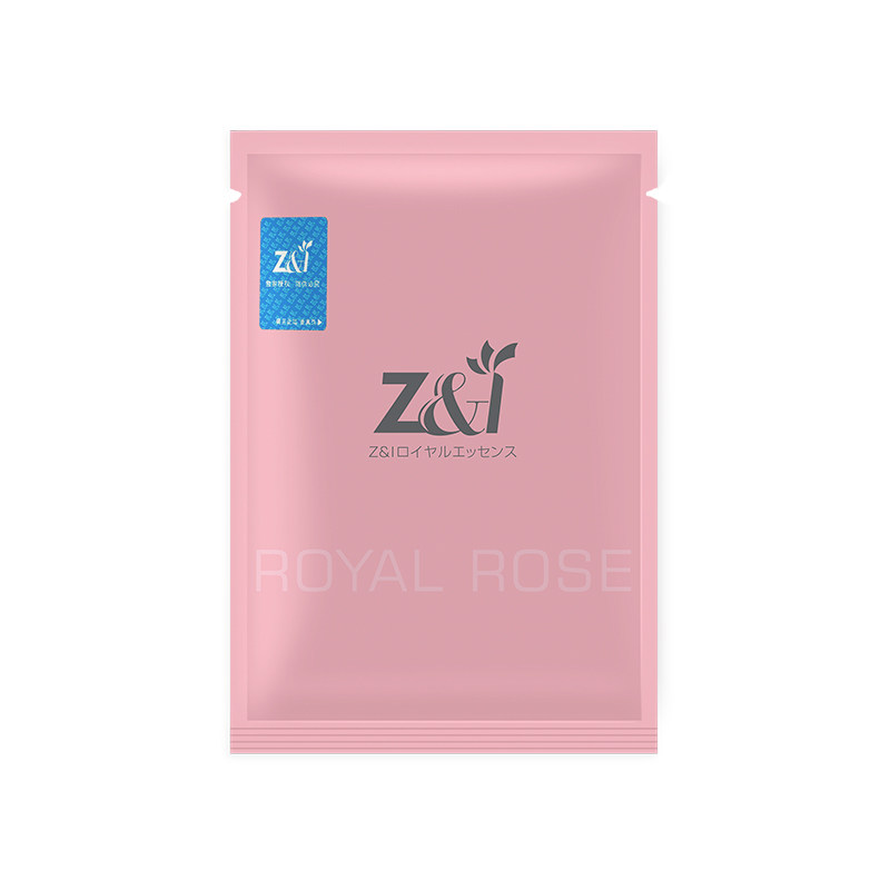 【日本原装进口】zi royal皇家美容液 zi化妆品化妆水/爽肤水