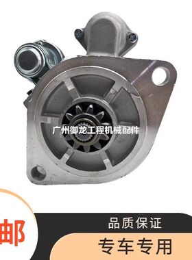 卡特302303CR启动马达S4S