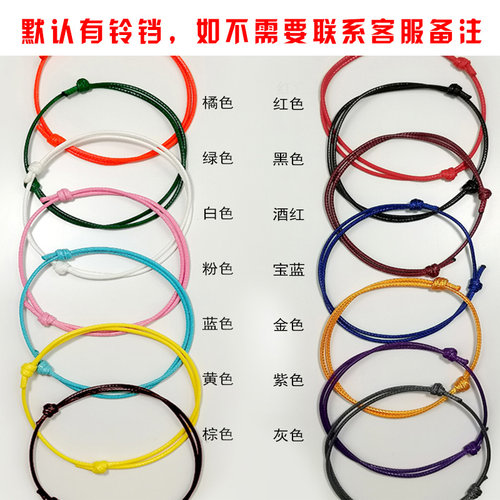 幼猫咪幼犬记号圈手工编织识别带可调节挂绳铃铛宠物新生狗狗项圈 - 图1