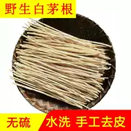 毛根生 新人首单立减十元 21年7月 淘宝海外