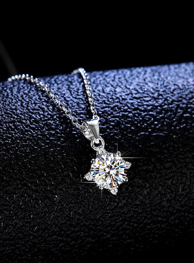 s925纯银吊坠1克拉莫桑石镀PT950 铂金项链女时尚经典四爪锁骨链