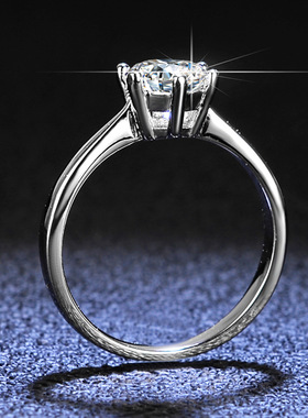 六爪s925银戒指莫桑石镀PT950 铂金女士戒子经典六爪皇冠求婚