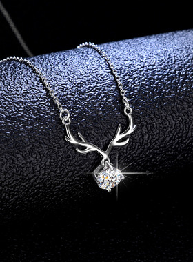 S925银吊坠莫桑石镀PT950 铂金项链女款一路有你鹿角ins时尚饰品