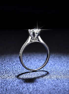 莫桑石戒指s925纯银一克拉镀PT950 铂金六爪时来运转戒子饰品指环