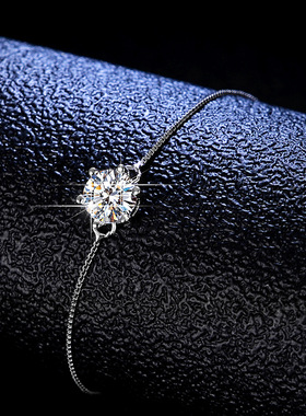 925纯银手链莫桑钻手链莫桑石六爪简约女款镀PT950 铂金首饰礼品