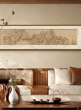宋代美学张大千名家客厅沙发背景墙装饰画书房茶室禅意挂画卧室