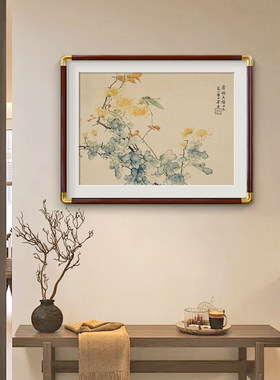 清代居廉花卉草虫图餐厅高端装饰画名画茶室玄关墙壁画新中式挂画