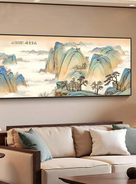 新中式泰山日出图背景墙装饰画