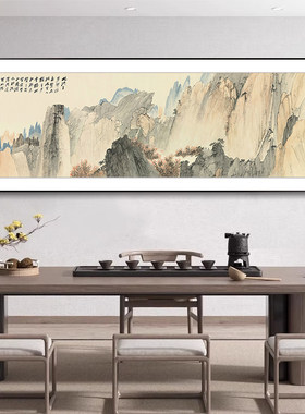 2026新款中式山水背景墙装饰画