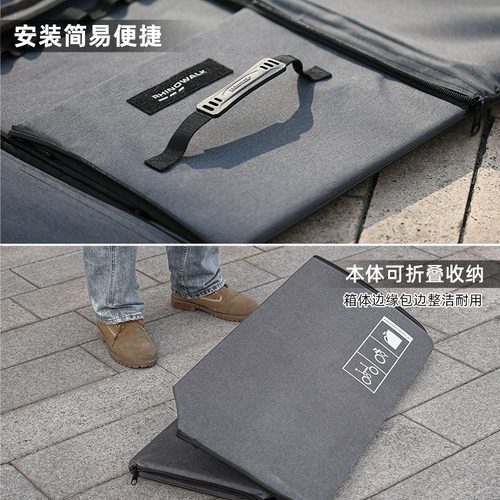 犀牛大行折叠自行车收纳箱14寸22寸大行折叠车小布d7p8装车收纳包 - 图3