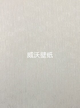 美绮SPLENDOR帛美无缝墙布WR473701 473702 473801 473802 473803