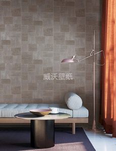 Masureel 比利时进口柔然KHROMA 几何现代墙纸壁纸SPI301 302 303