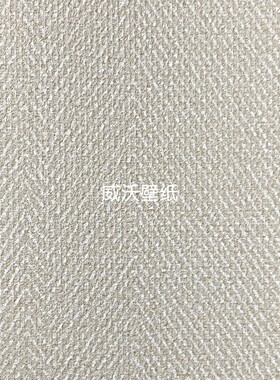 威沃 1.37米 肌理感PVC十字布基墙布DM4-051-052-053-054-055-056