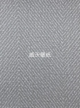 威沃 1.37米幅宽 PVC十字布基墙布DM3-075-076-077-078-083-084