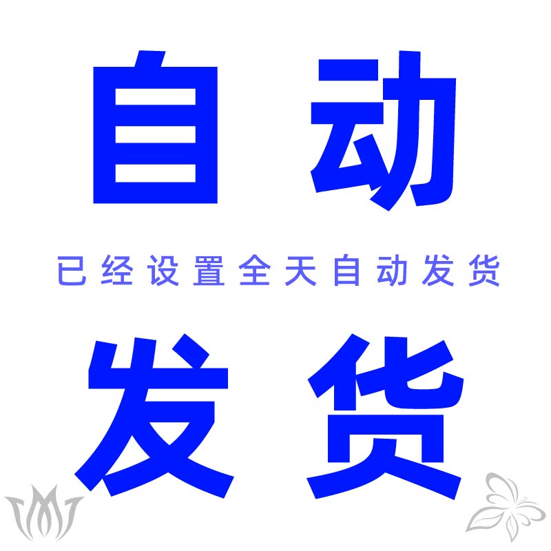 医疗支气管扩张伴咯血护理支扩咯血护理个案PPT模板大咯血的急救4-图2