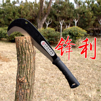 Outdoor all-steel machete knife agricultural open barren cut tree cut dual-use special steel bending knife sickle special bamboo open road