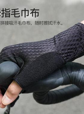 自行车防滑手套夏季骑行半指透气男公路山地车女单车硅胶减震装备