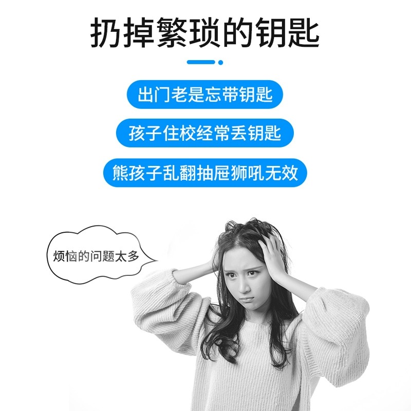 金属密码锁学生宿舍柜子小型挂锁防盗锁头行李箱家用柜子迷你小锁 - 图2