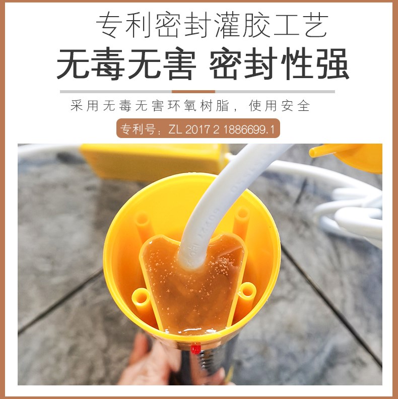 家用热得快220v烧水器防漏电热棒加热管安全神器发热洗澡自动断电