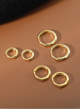 Minimal Glossy Hoop Earrings Gold Color Tiny Cartilage