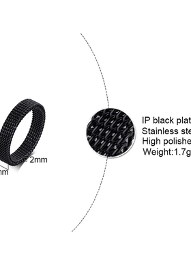 MENS MODERN STAINLESS STEEL MESH BAND RING MESH BAND FOR