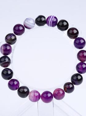 Meajoe Trendy Natural Stone Love Purple Bead Bracelet Vinta