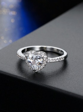 Fashion Crystal Heart Shaped Wedding Rings Women's Zircon E
