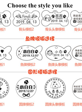 Personalized Dog Tags Engraved Caat Puppy Pet ID Name Collar