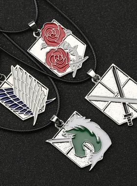 Attack On Titan Necklace Wings Of Freedom Eren Scout Legion