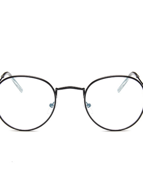 RoundRaysTransparentGlasses