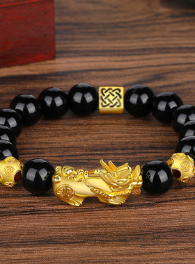 款式新颖项链品牌见详情