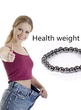 2 Pc/lot WeightLoss Magnet Bracelet+Anklet Black Stone Mag