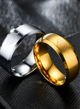 8MM Naruto Ring Leaf Konoha Village Symbal Logo Sign Sasuke