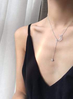 BAMOER New Arrival Fashion 925 Sterling Silver Moon and Sta