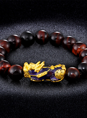 款式新颖手链品牌见详情